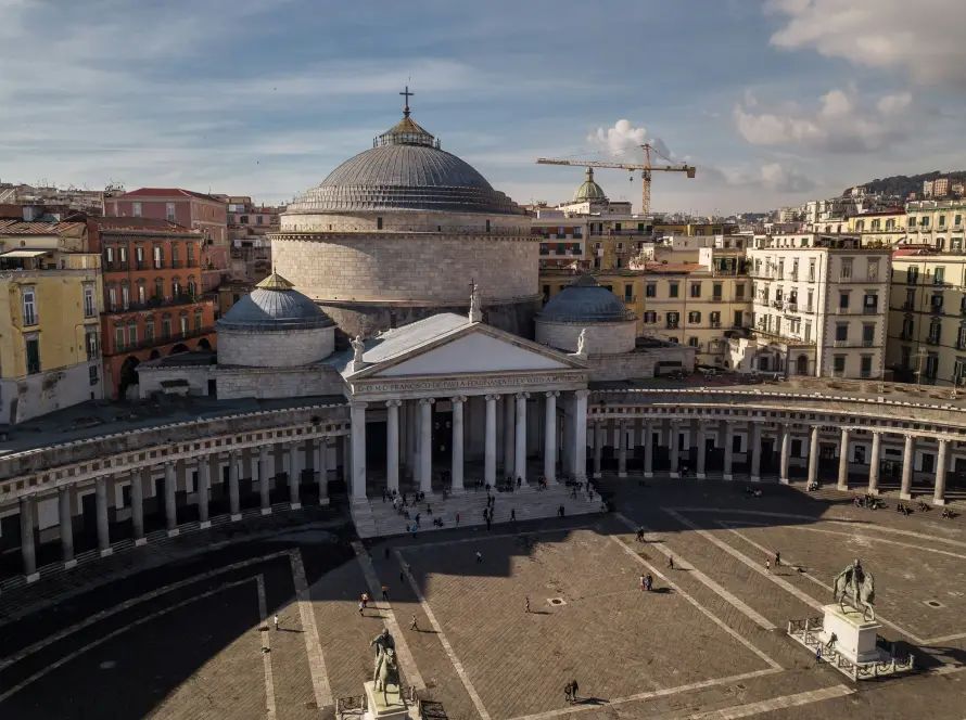 Città di Napoli - Biblioteca e Complesso monumentale dei Girolamini